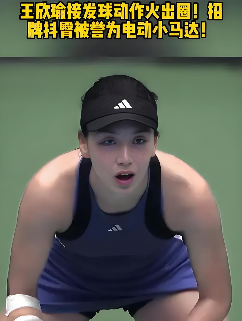 露的信息来 露的信息来